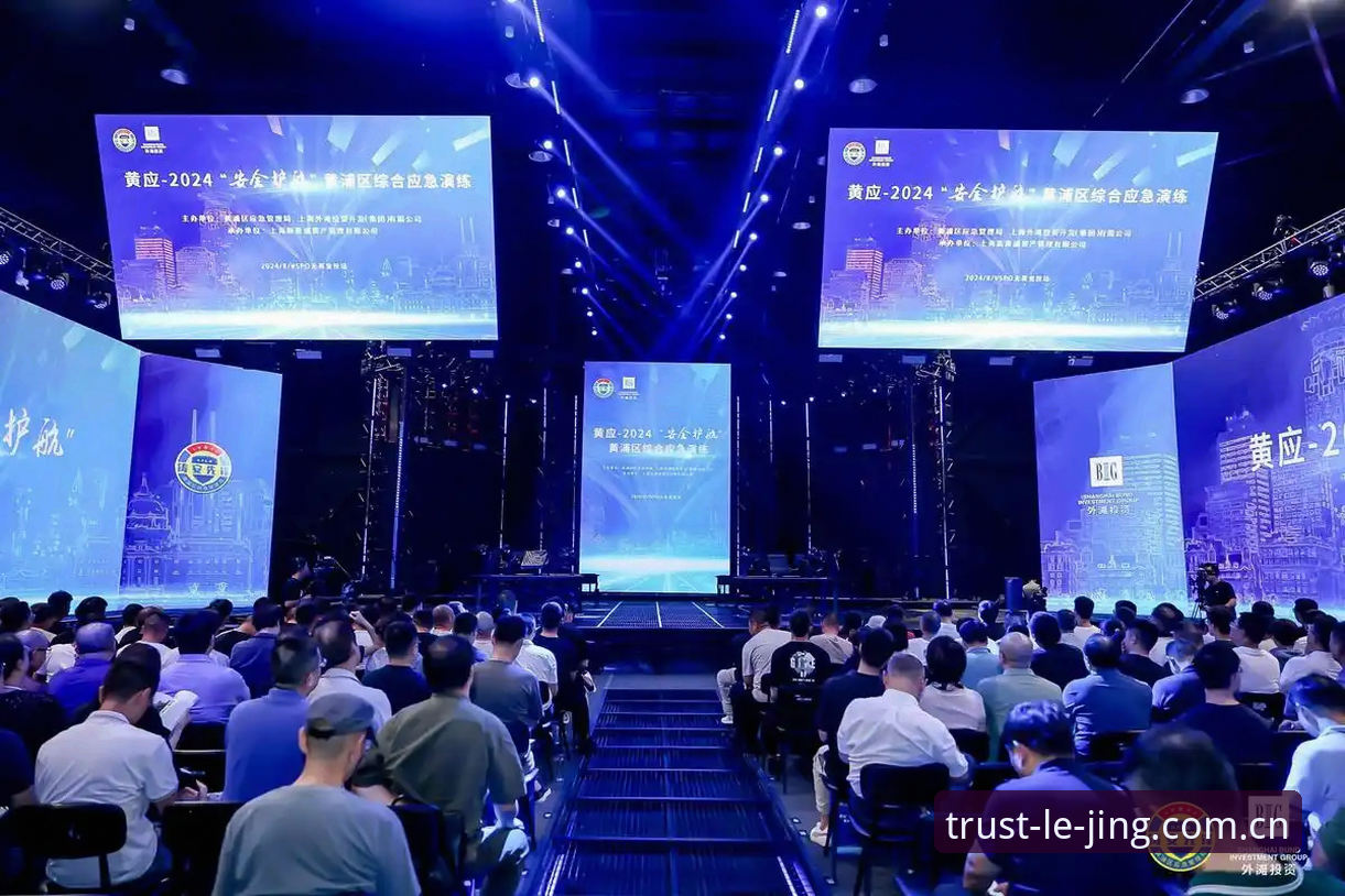 乐竞体育沉浸式竞技实用指南:从入门到精通的必备技巧